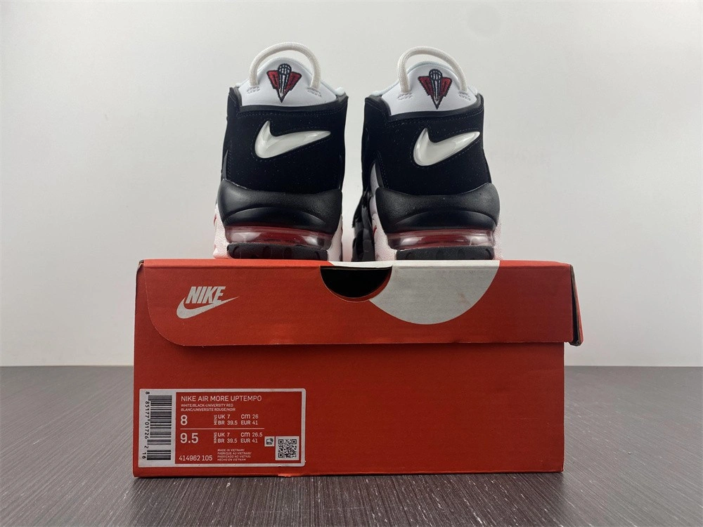 Nike Air More Uptempo Scottie Pippen - 414962-105