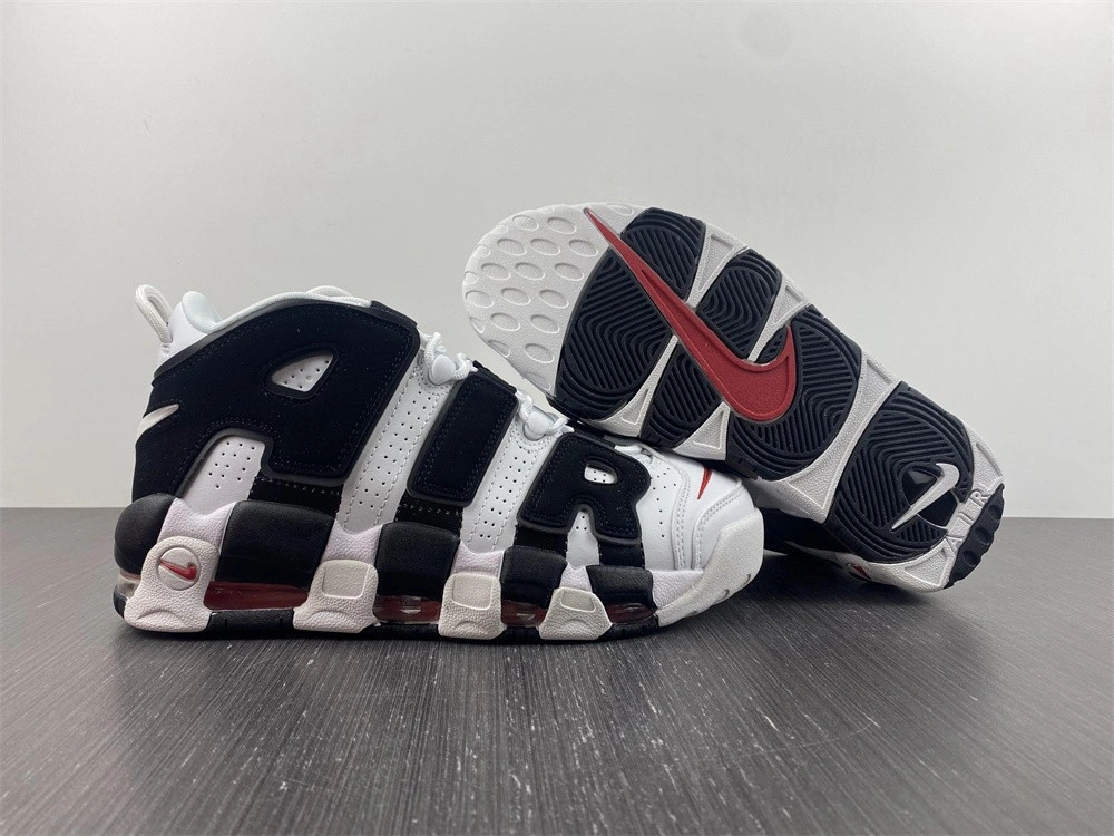 Nike Air More Uptempo Scottie Pippen - 414962-105