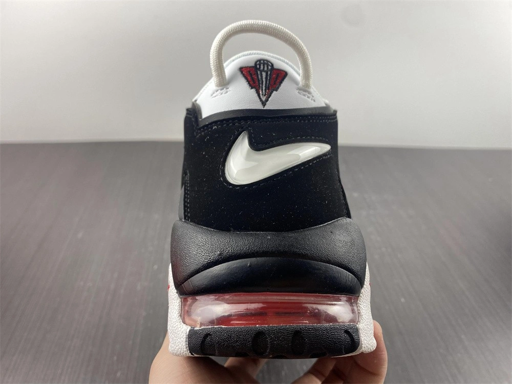 Nike Air More Uptempo Scottie Pippen - 414962-105