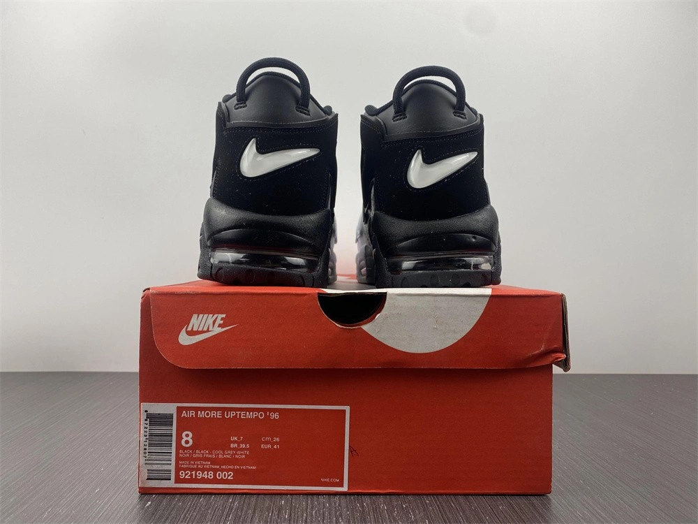 Nike Air More Uptempo Tri-Color - 921948-002