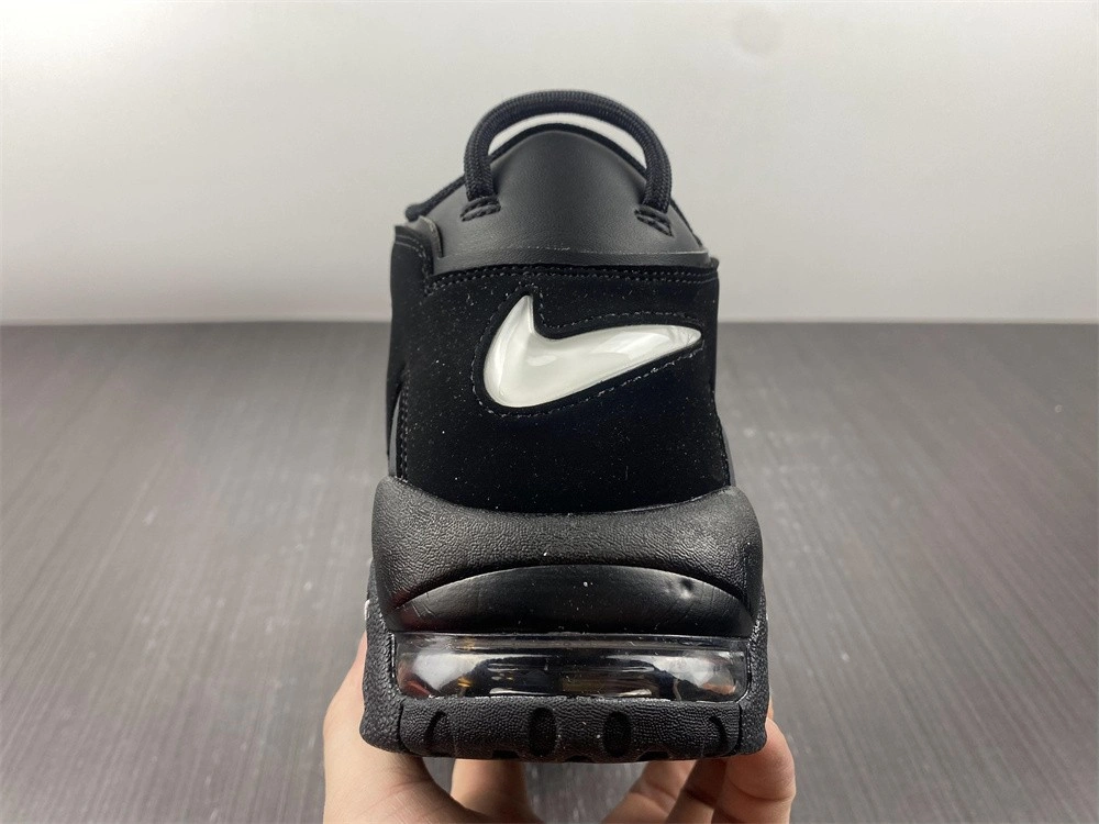 Nike Air More Uptempo Tri-Color - 921948-002