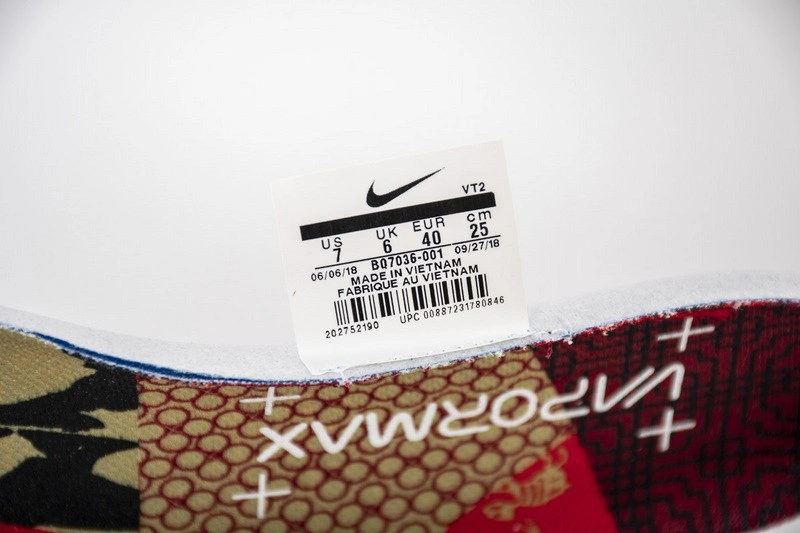Nike Air VaporMax flyknit 2.0 Chinese New Year BQ7036-001