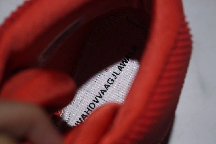 Nike Air Yeezy 2 Red October  508214-660