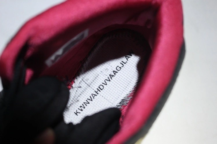 Nike Air Yeezy 2 Solar Red  508214-006