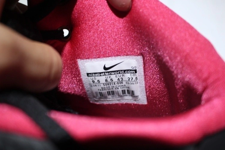 Nike Air Yeezy 2 Solar Red  508214-006