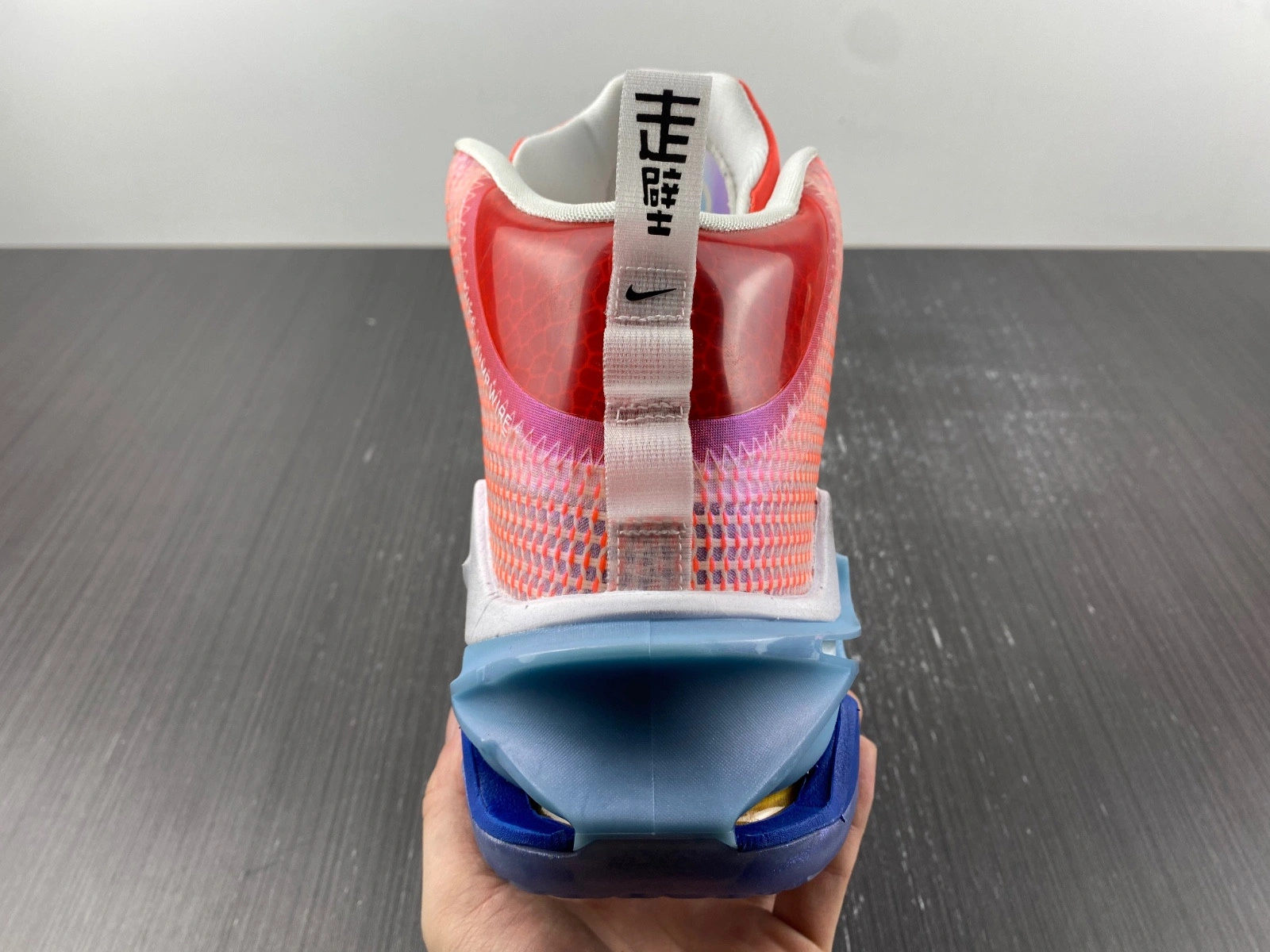 Nike Air Zoom G.T. Jump China - DO6326-640