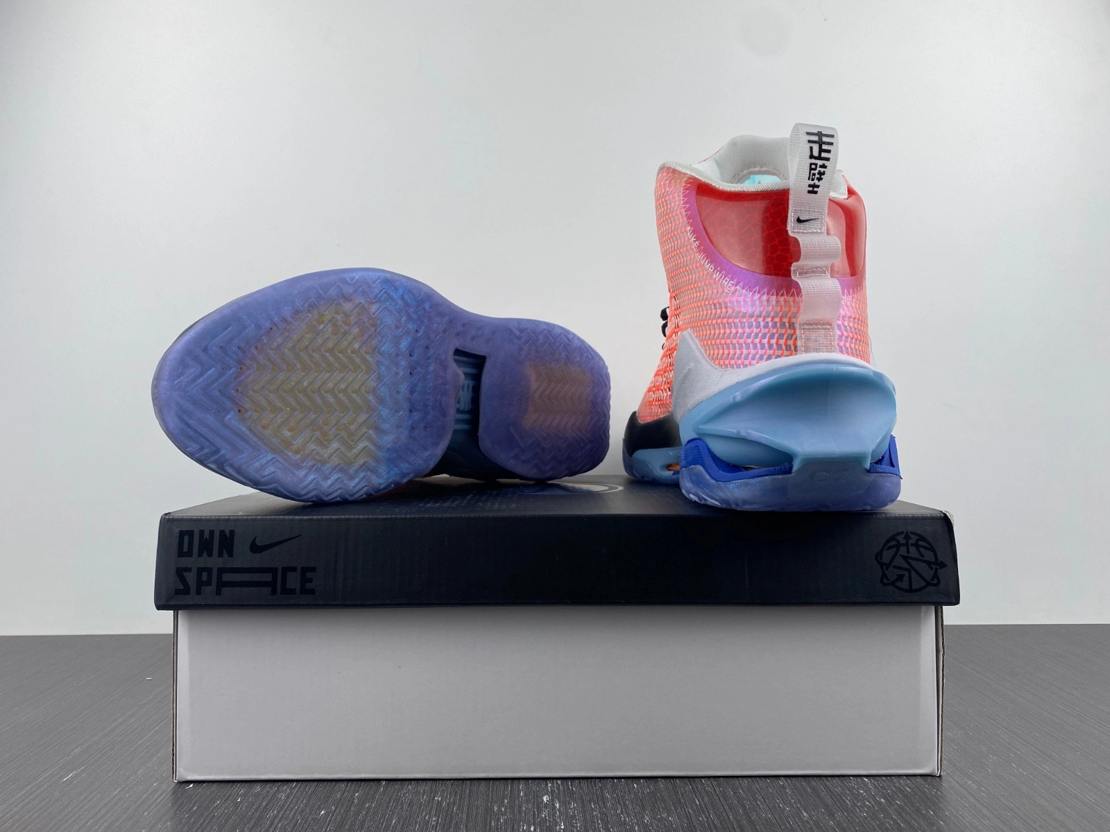 Nike Air Zoom G.T. Jump China - DO6326-640