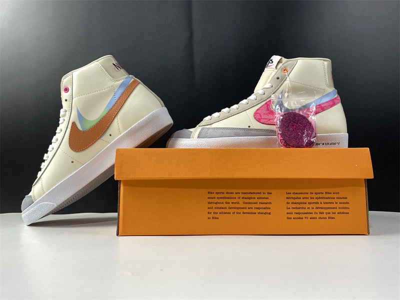 Nike Blazer Mid '77 Shanghai DC0707-164