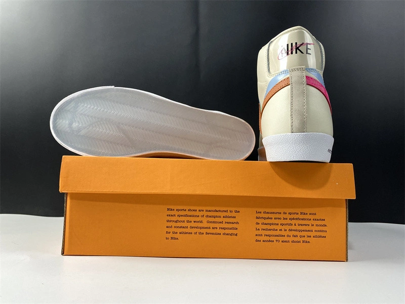 Nike Blazer Mid '77 Shanghai DC0707-164