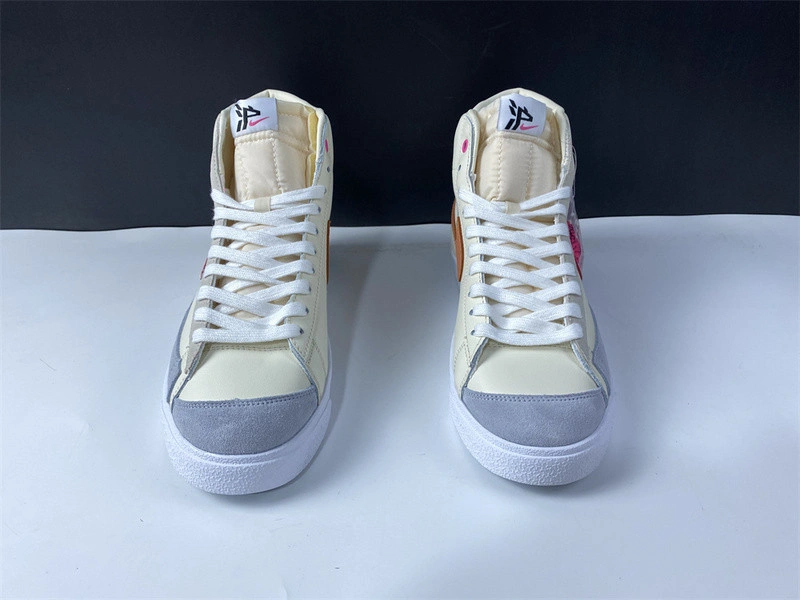 Nike Blazer Mid '77 Shanghai DC0707-164
