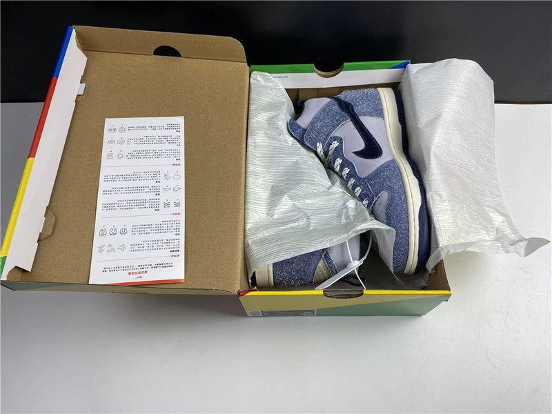 Nike Dunk HIGH CW3092 -400