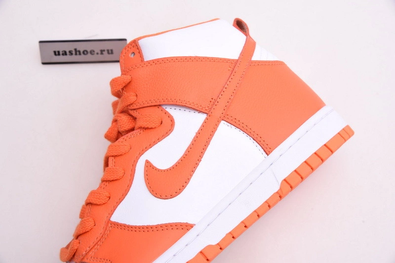 Nike Dunk High Syracuse (2016)  850477-101