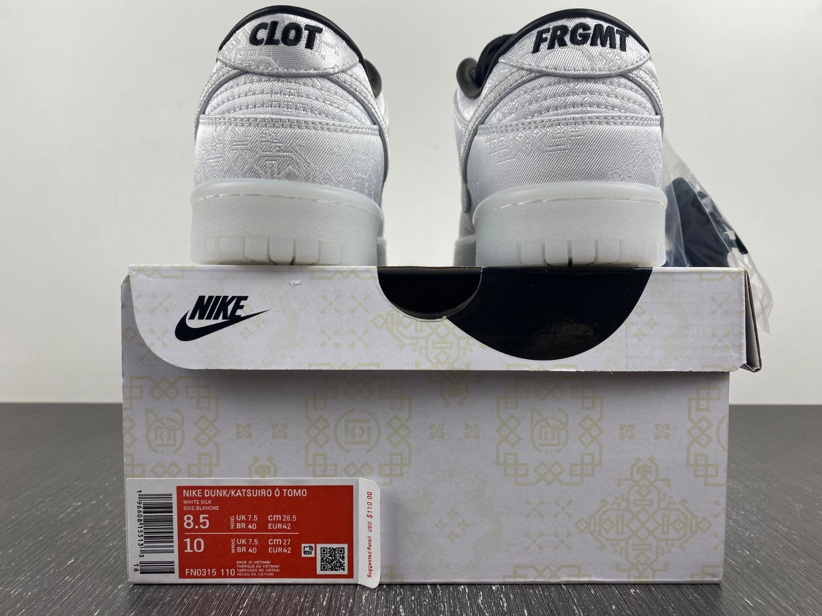 Nike Dunk Low CLOT x fragment   FN0315-110