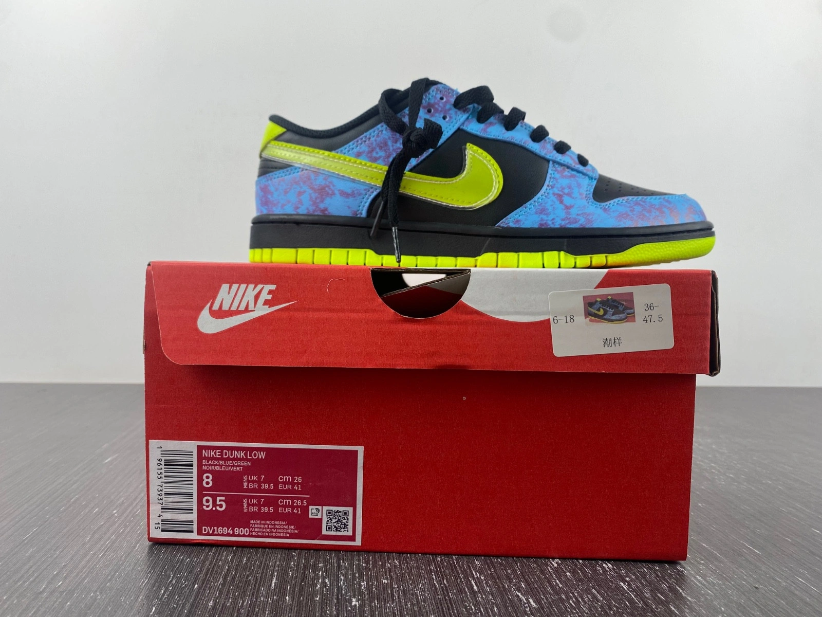 Nike Dunk Low GS 