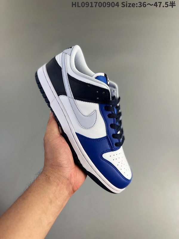 Nike Dunk Low Game Royal Navy Men's - FQ8826-100