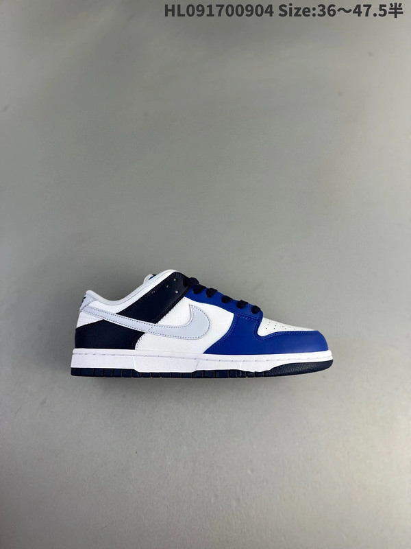Nike Dunk Low Game Royal Navy Men's - FQ8826-100