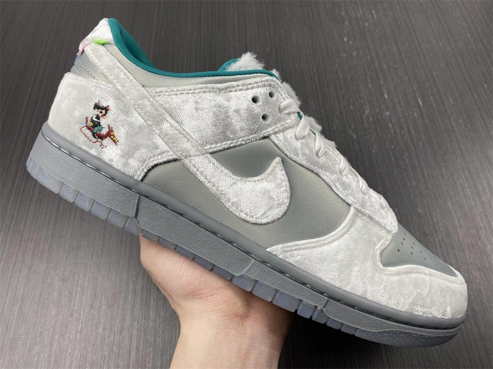 Nike Dunk Low Ice DO2326-001