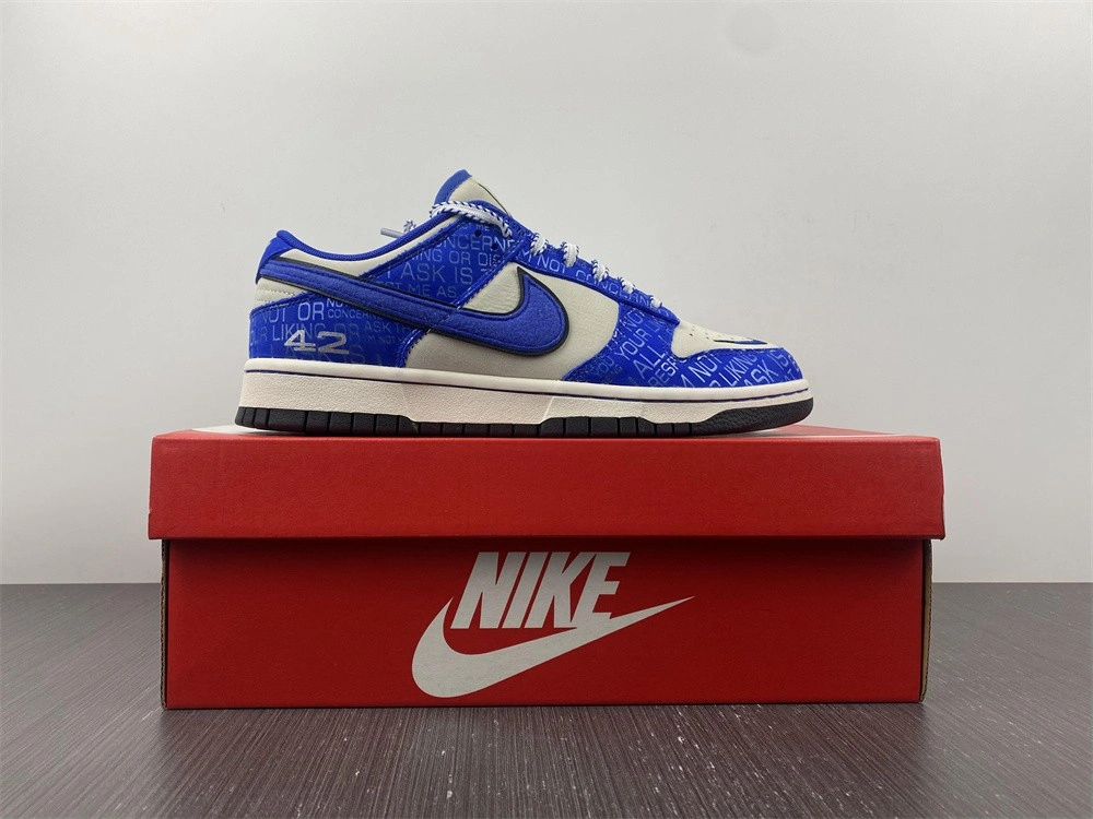 Nike Dunk Low Jackie Robinson - DV2122-400