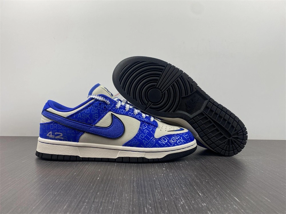 Nike Dunk Low Jackie Robinson - DV2122-400