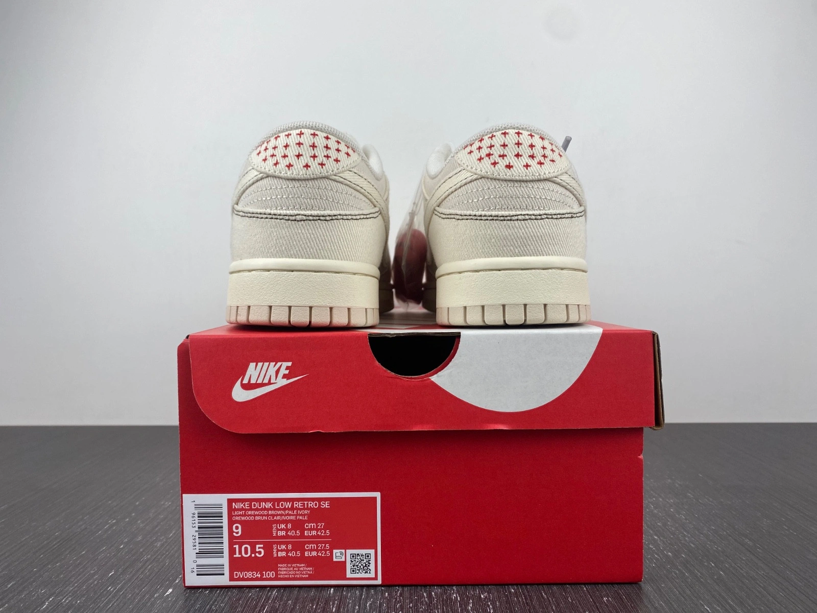 Nike Dunk Low Light Orewood Brown DV0834-100