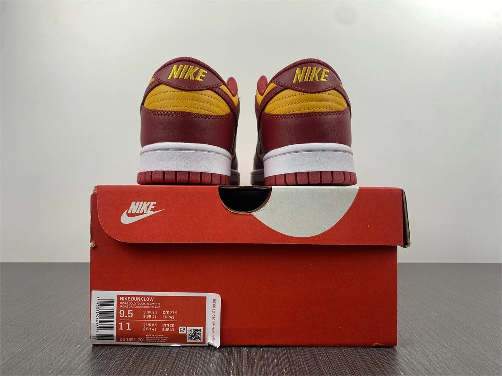 Nike Dunk Low Midas Gold - DD1391-701