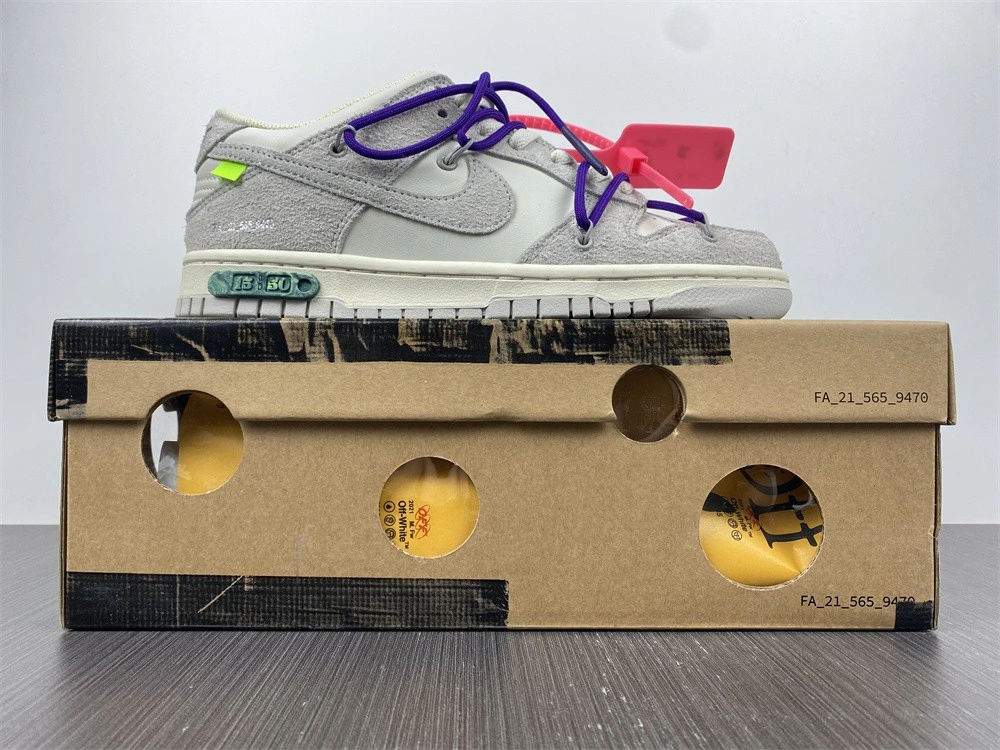 Nike Dunk Low OWT Lot 15 - DJ0950-101