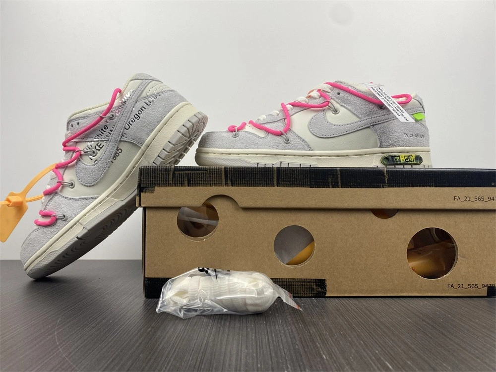 Nike Dunk Low OWT Lot 17 - DJ0950-117