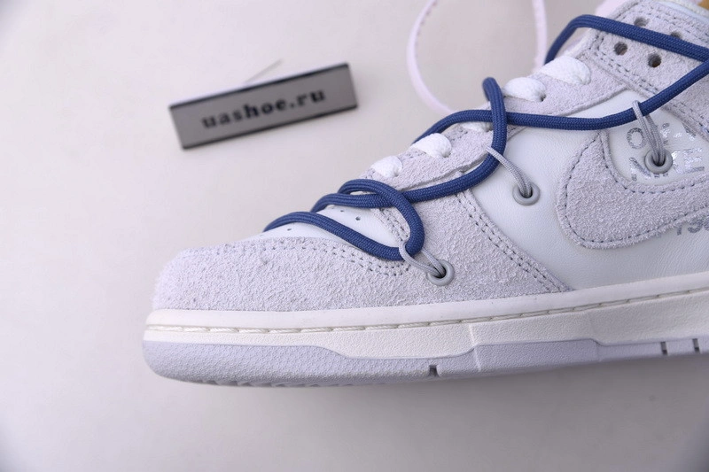 Nike Dunk Low OWT Lot 18 - DJ0950-112
