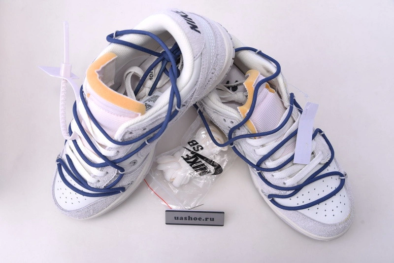 Nike Dunk Low OWT Lot 18 - DJ0950-112