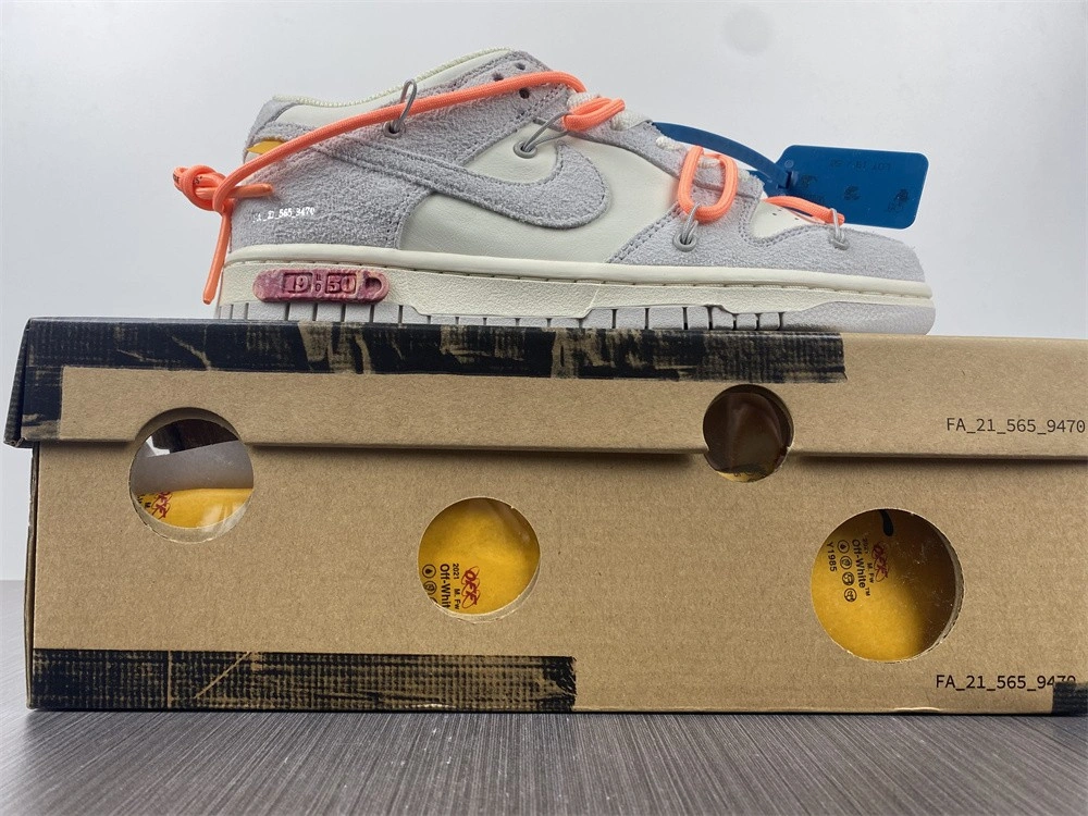 Nike Dunk Low OWT Lot 19 - DJ0950-119