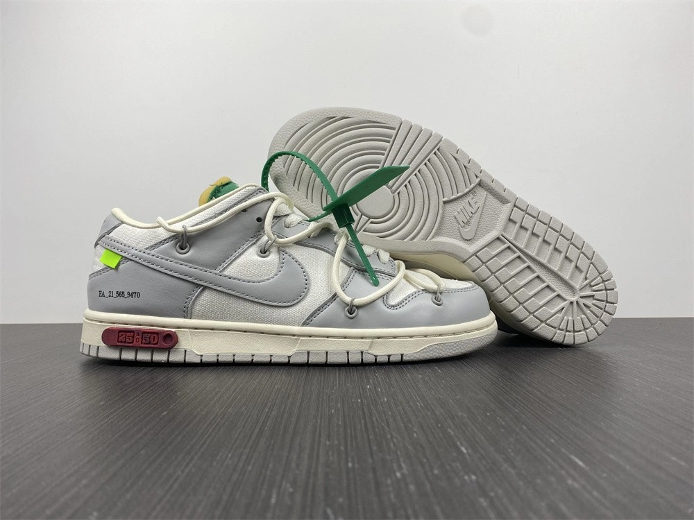 Nike Dunk Low OWT Lot 25 - DM1602-121
