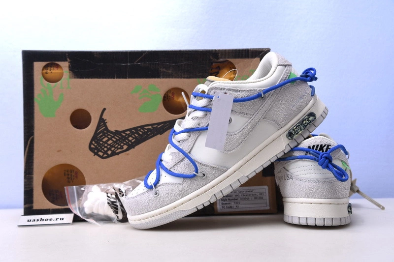 Nike Dunk Low OWT Lot 32 - DJ0950-104