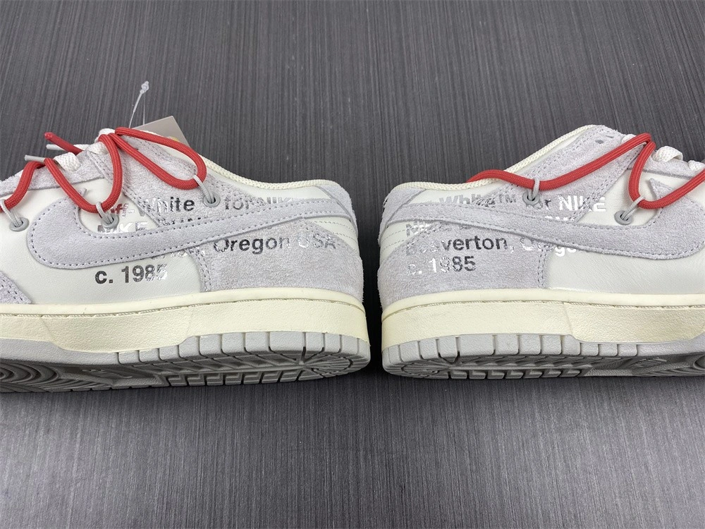 Nike Dunk Low OWT Lot 33 - DJ0950-118