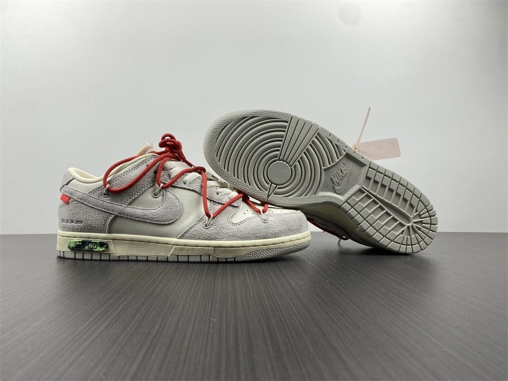 Nike Dunk Low OWT Lot 33 - DJ0950-118