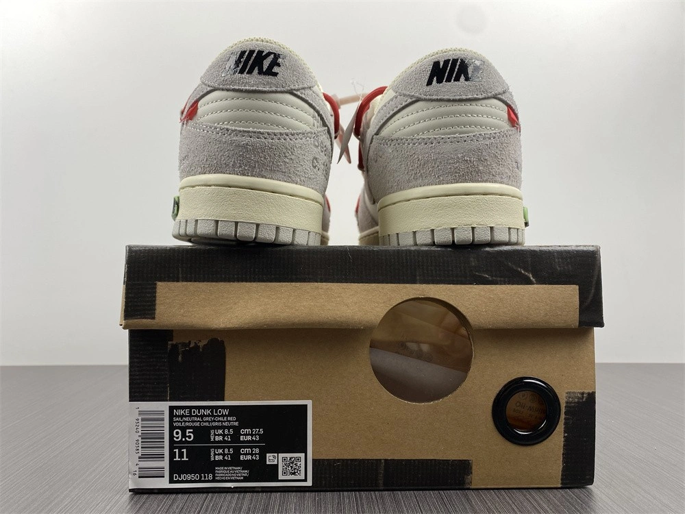Nike Dunk Low OWT Lot 33 - DJ0950-118