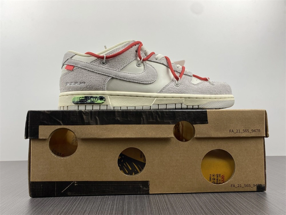 Nike Dunk Low OWT Lot 33 - DJ0950-118