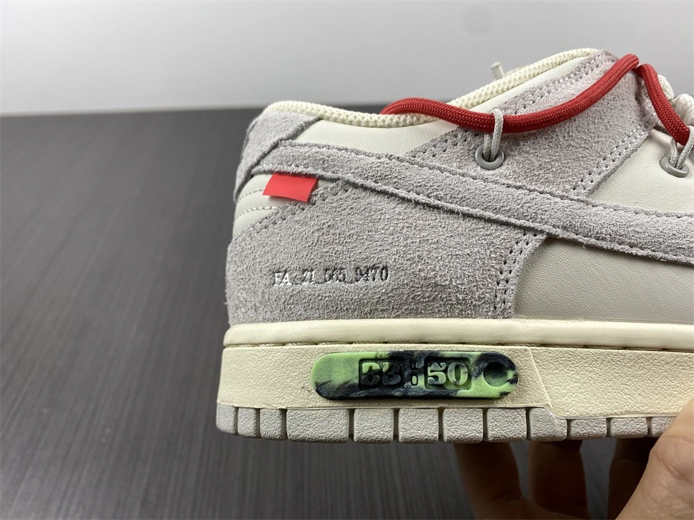 Nike Dunk Low OWT Lot 33 - DJ0950-118