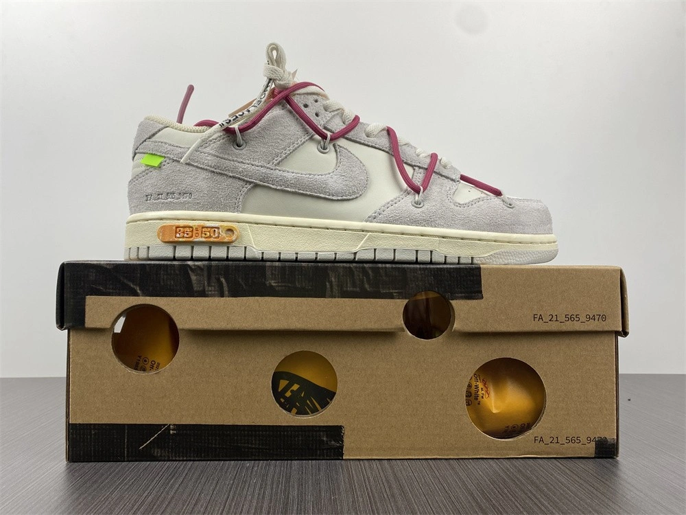 Nike Dunk Low OWT Lot 35 - DJ0950-114