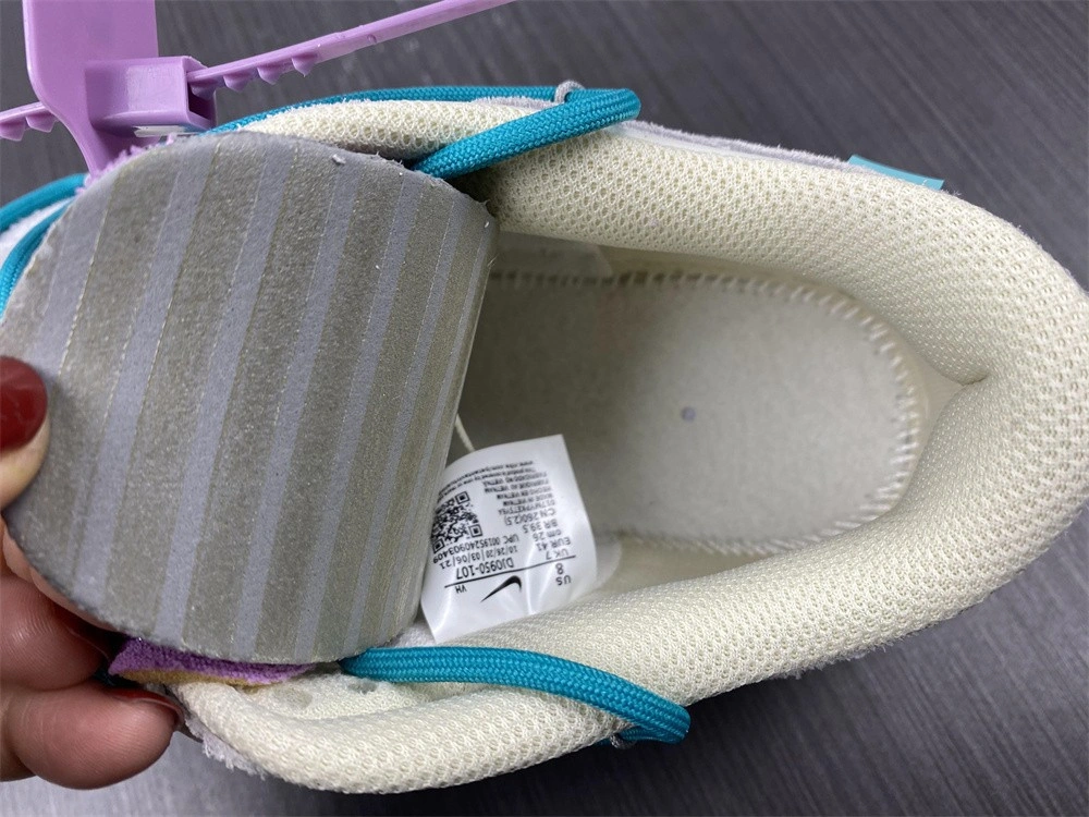 Nike Dunk Low OWT Lot 36 - DJ0950-107