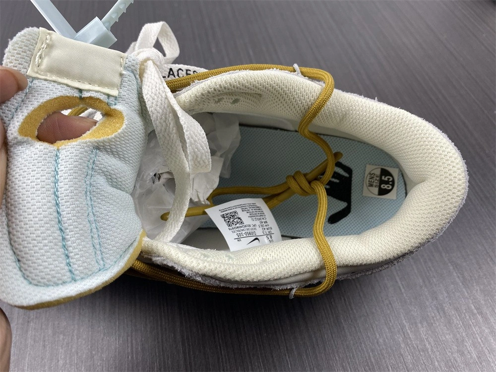 Nike Dunk Low OWT Lot 37 - DJ0950-105