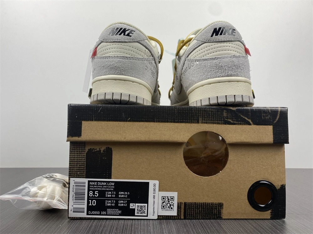 Nike Dunk Low OWT Lot 37 - DJ0950-105