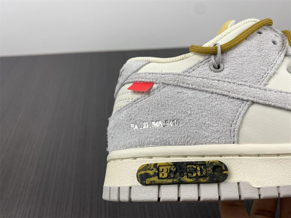 Nike Dunk Low OWT Lot 37 - DJ0950-105