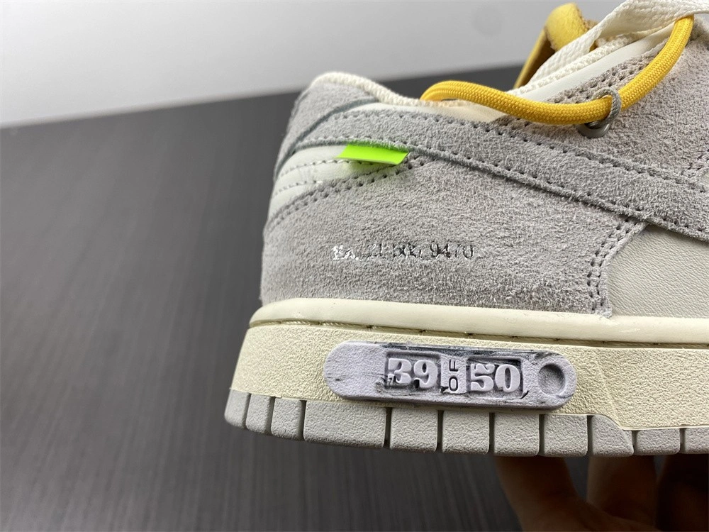 Nike Dunk Low OWT Lot 39 - DJ0950-109