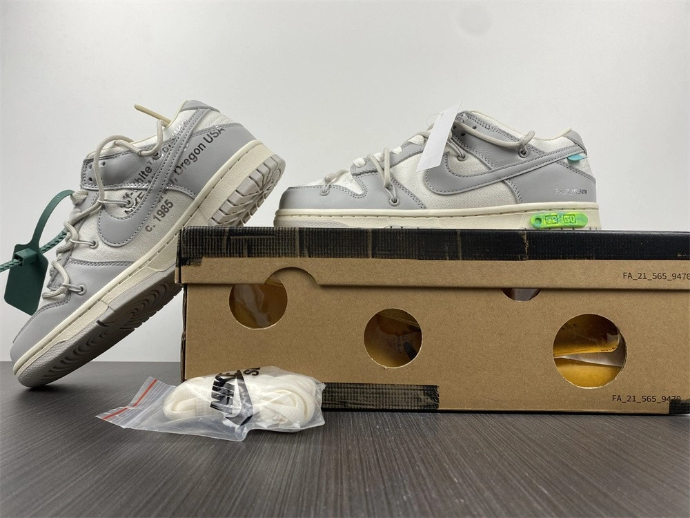 Nike Dunk Low OWT Lot 42 - DM1602-117