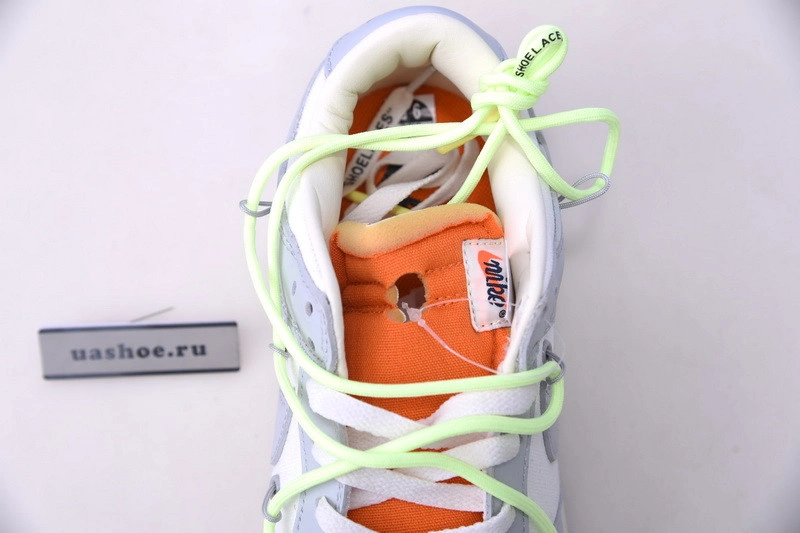 Nike Dunk Low OWT Lot 43 - DM1602-128