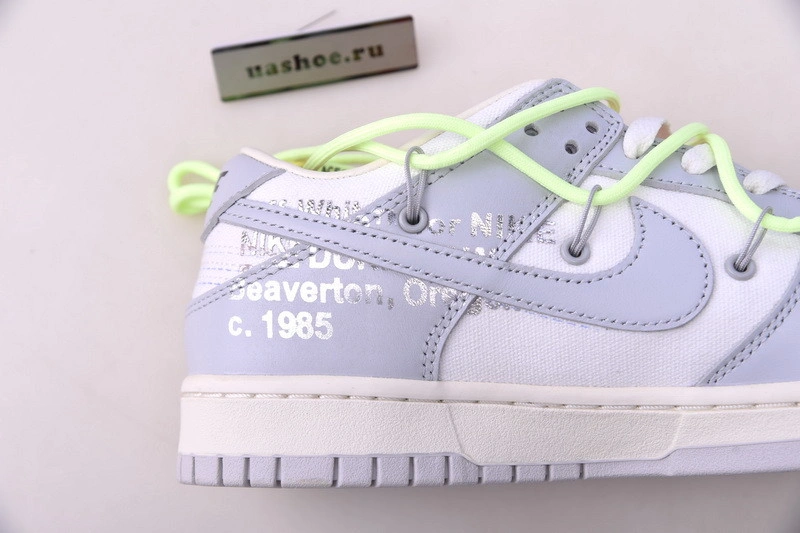 Nike Dunk Low OWT Lot 43 - DM1602-128