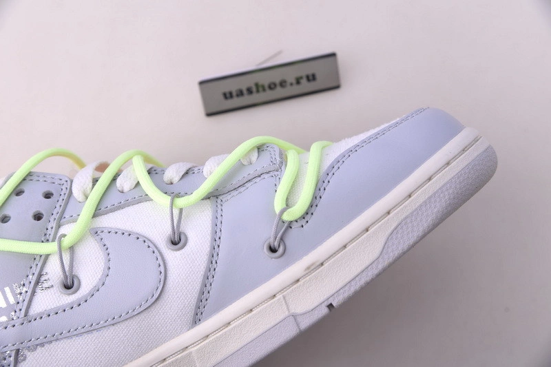 Nike Dunk Low OWT Lot 43 - DM1602-128