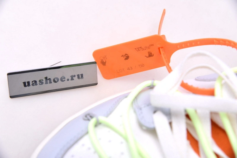Nike Dunk Low OWT Lot 43 - DM1602-128