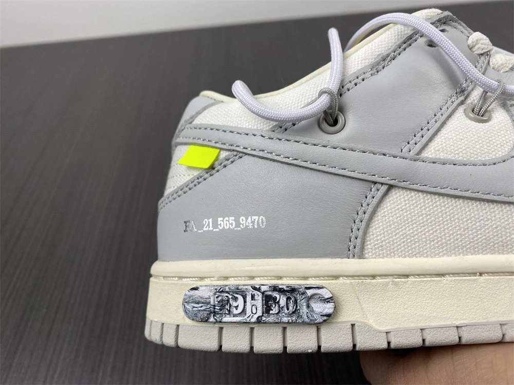 Nike Dunk Low OWT Lot 49 - DM1602-123