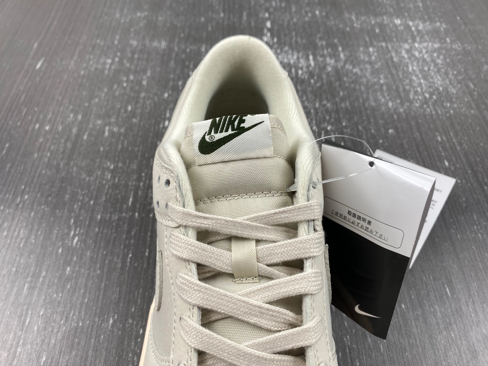 Nike Dunk Low Premium Light Orewood Brown Men's  DZ2538-100